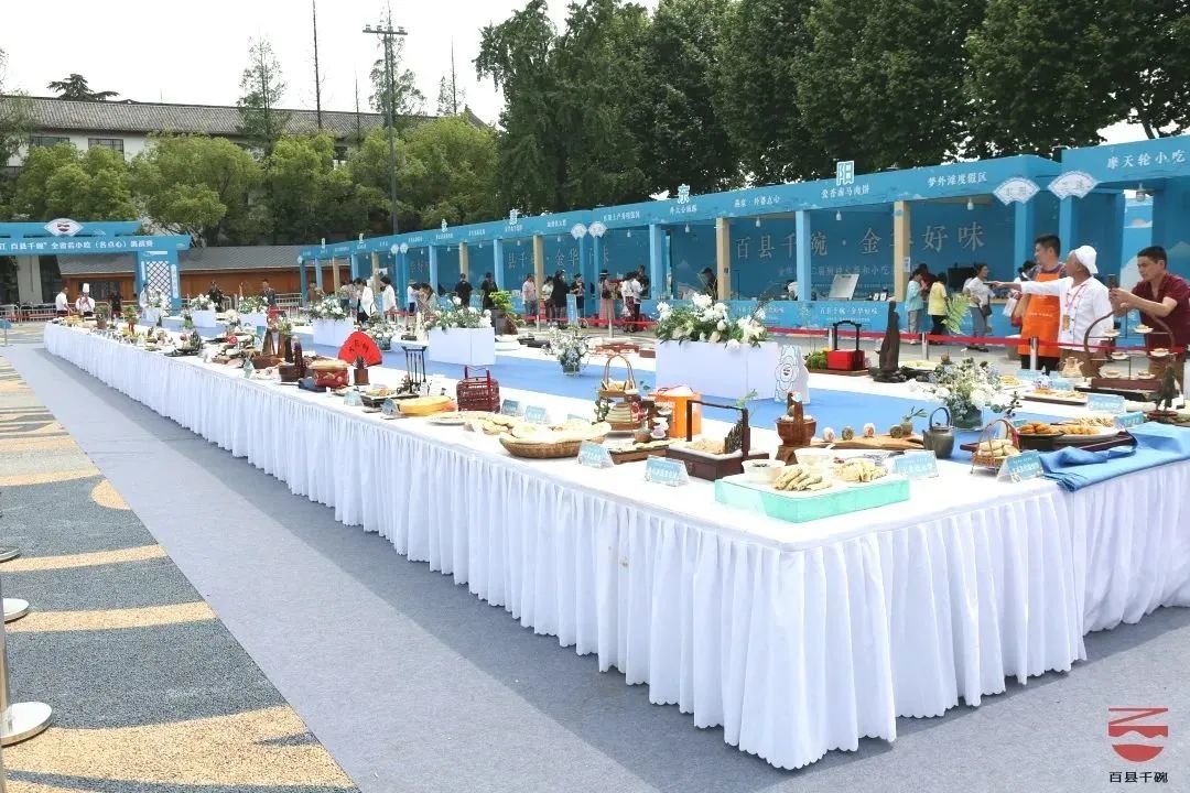 杏彩体育官网登录入口燕麦插图糕点最好吃的糕点浙江哪些面条、饼、馄饨、糕点、包子最
