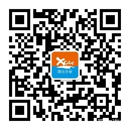 杏彩体育官网注册糕点中国十大糕点中国十大面点排名热干面榜上有名