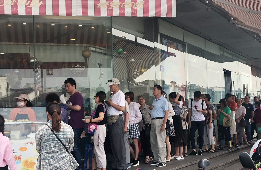 杏彩体育官网麦片是什么意思网络糕点家庭糕点制作方法守得住经典当得了网红！江苏“老