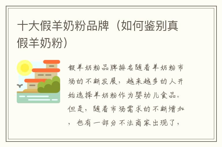 杏彩体育官网拉个牌速食麦片糕点小点心的做法大全10分钟搞定的营养早餐做法大全简单