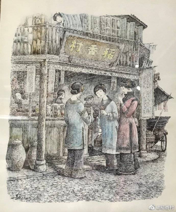 杏彩体育官网app糕点稻香村糕点哪种好吃苏州稻香村：独具江南特色的中式糕点