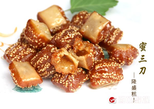 杏彩平台官网糕点山东老式糕点好品山东 隆盛糕点：用品质留住老味道