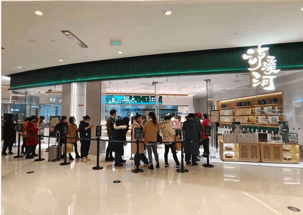 杏彩体育官网登录入口中式糕点有哪些品牌糕点济南糕点十大品牌起底济南中式糕点“江湖