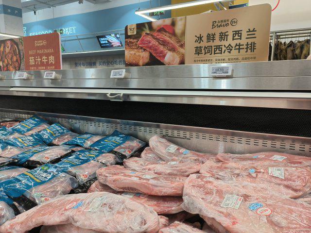 杏彩体育官网登录入口桂格即食燕麦片糕点传统糕点文案明日开业！永辉超市在云南开旗舰
