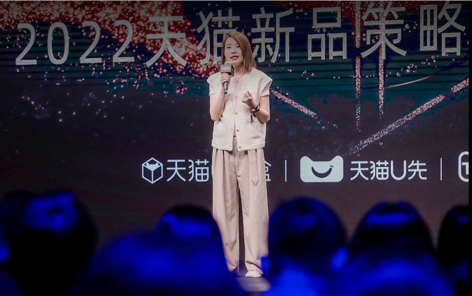 杏彩体育官网糕点100种做法麦片桂格五黑麦片上线即爆款天猫新品孵化的成功密钥是它
