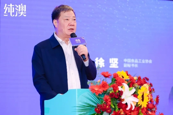杏彩体育官网注册麦片麦片与燕麦片的区别卖爆了！纯澳燕麦奶正成为头部大商的“解困法
